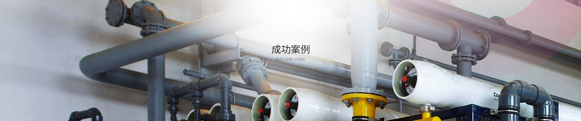 平博在线平台,平博（中国）