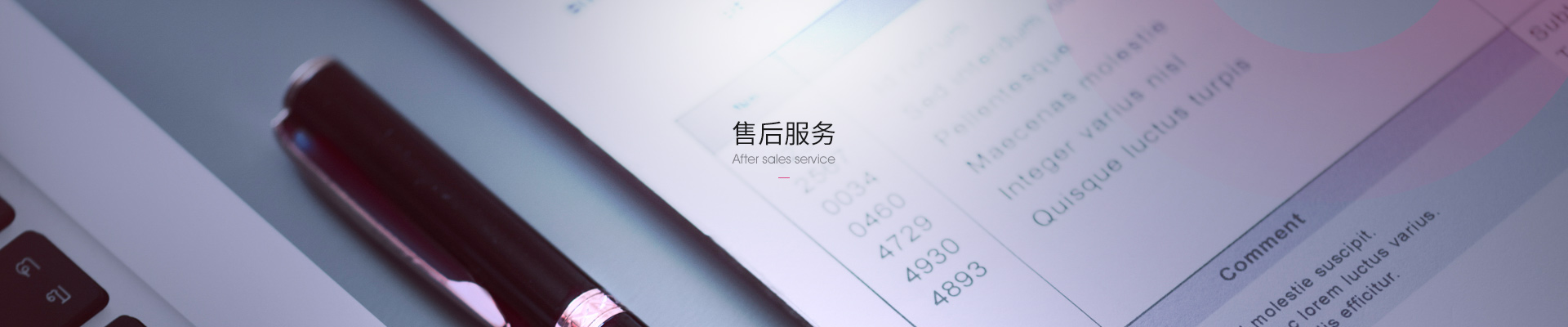 平博在线平台,平博（中国）