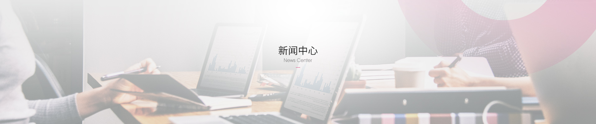 平博在线平台,平博（中国）