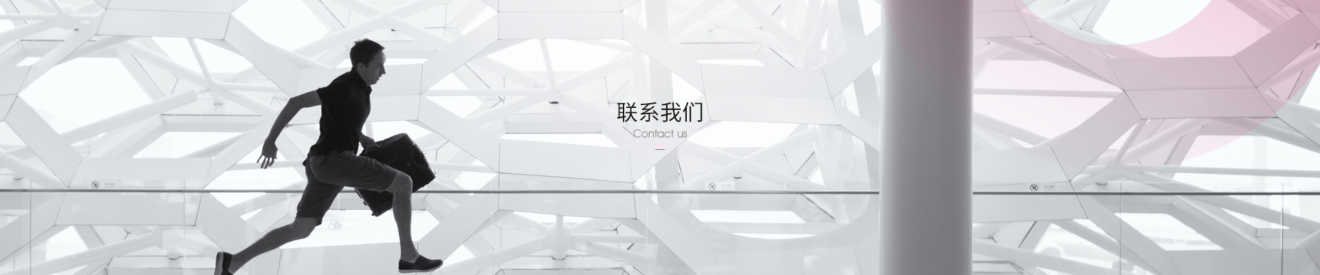 平博在线平台,平博（中国）