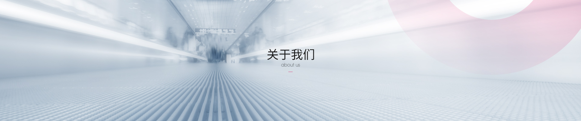 平博在线平台,平博（中国）