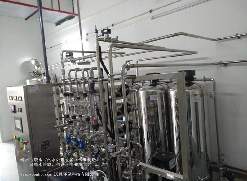 Project installation site map