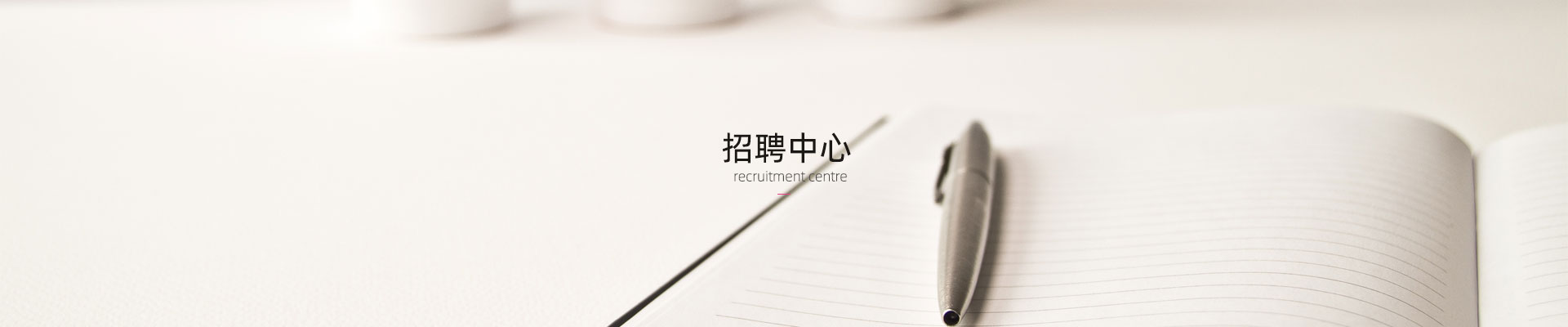 平博在线平台,平博（中国）